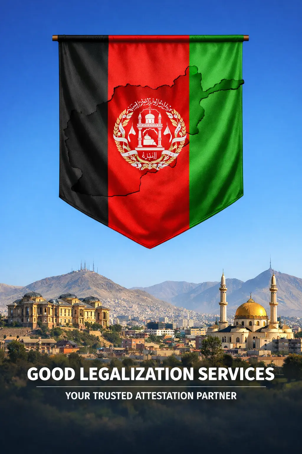 MEA Apostille for Afghanistan document authentication stamp