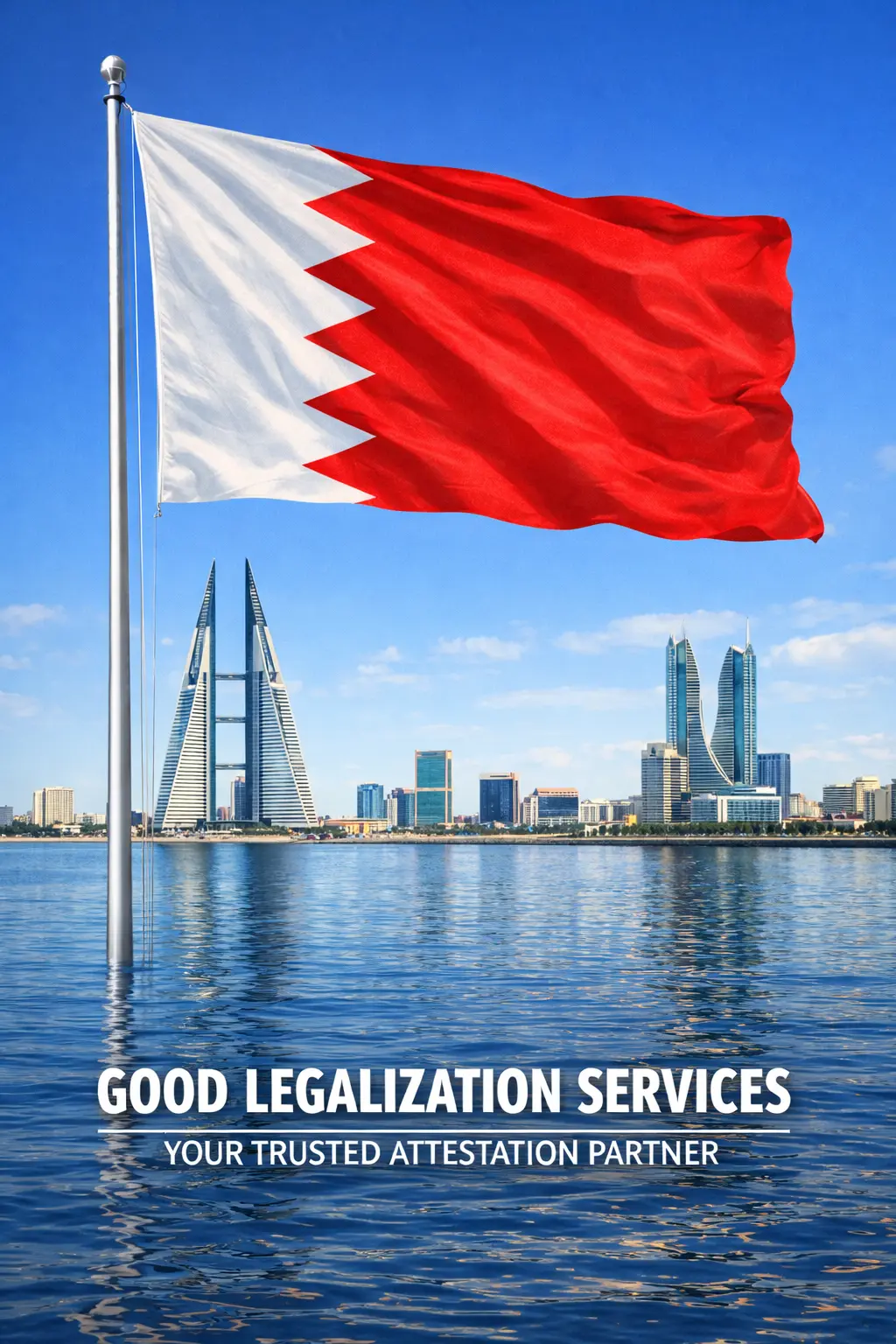MEA Apostille for Bahrain document authentication overview