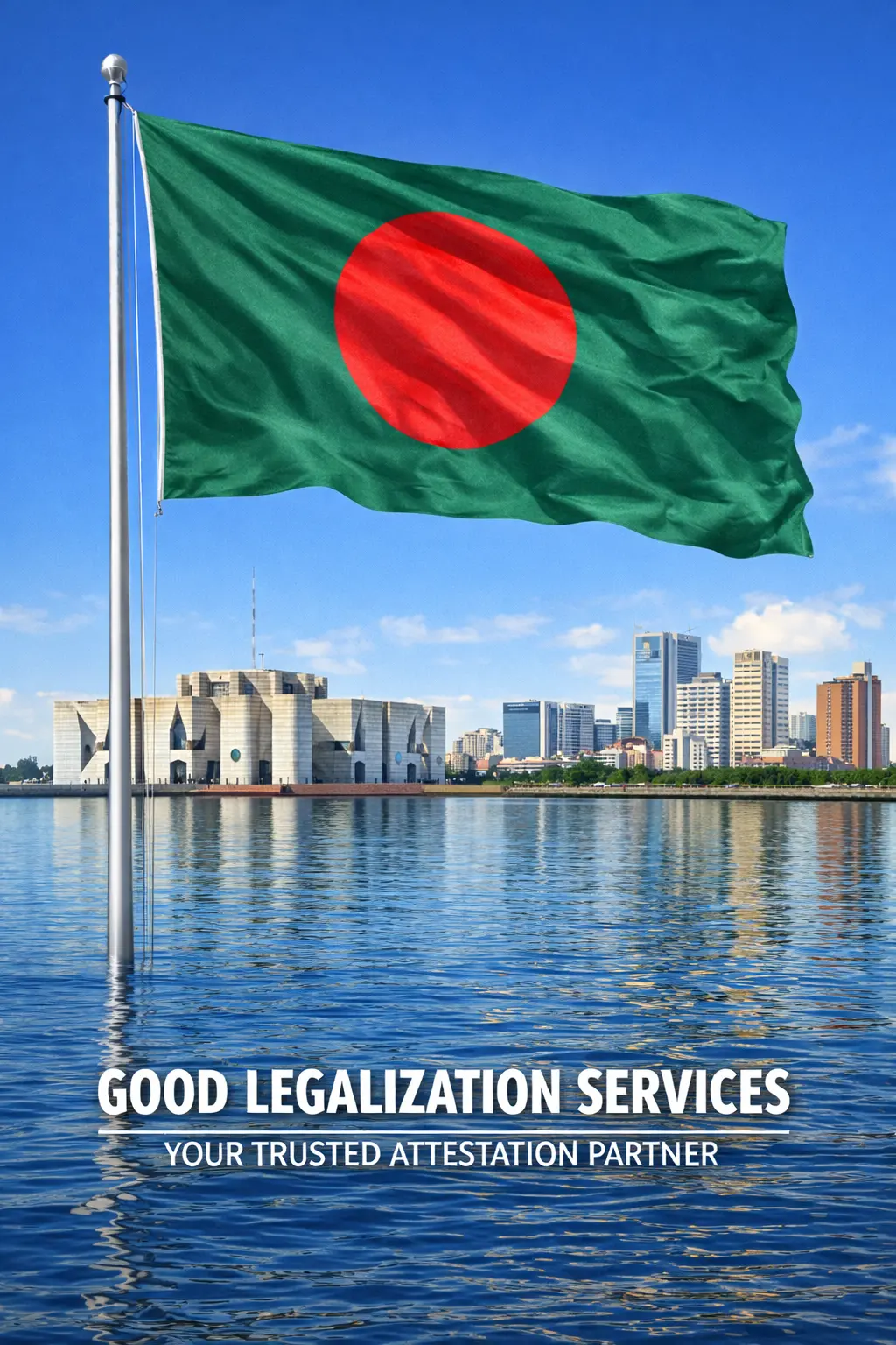 MEA Apostille for Bangladesh