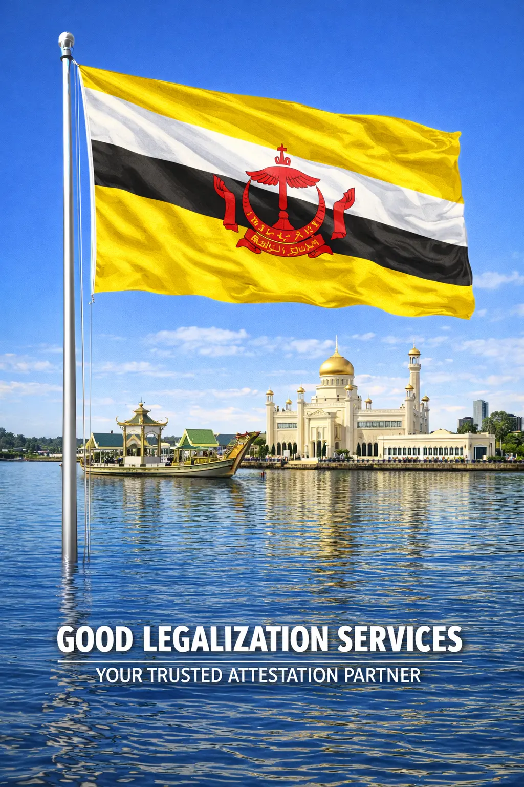 MEA Apostille for Brunei Darussalam document authentication seal