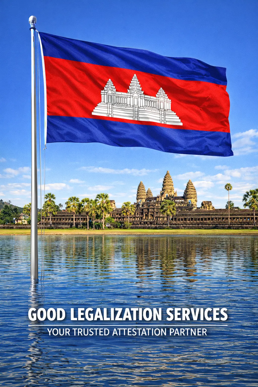 MEA Apostille for Cambodia document authentication stamp preview