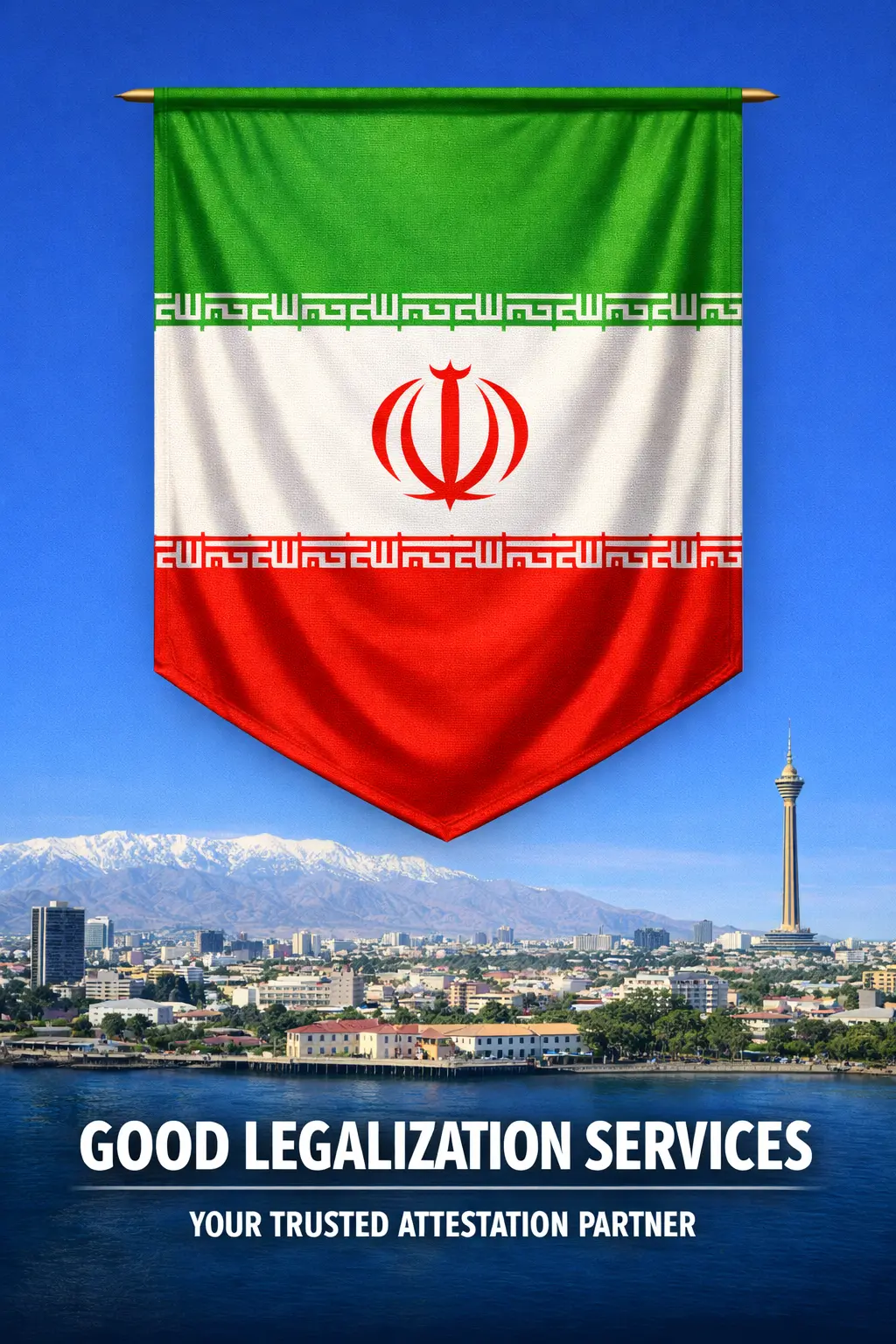 MEA Apostille for Iran official document authentication image