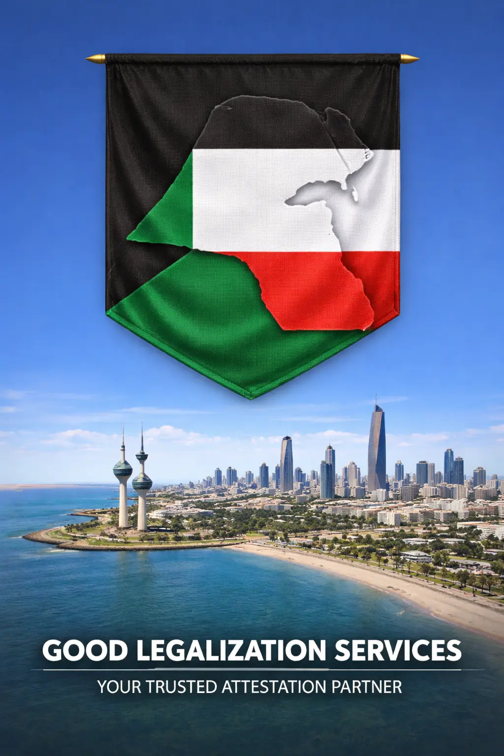 MEA Apostille for Kuwait document authentication and legalization stamp concept